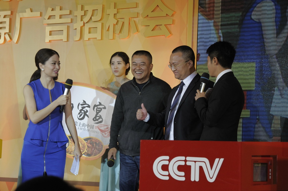 呼和浩特职业学院主持与播音专业怎么样