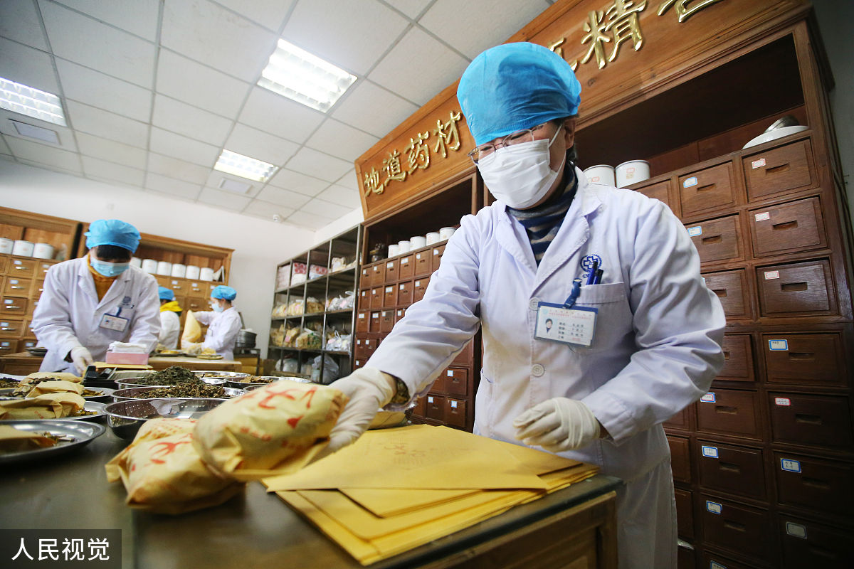 江西中医药大学药学专业怎么样？优势、劣势及发展方向解析