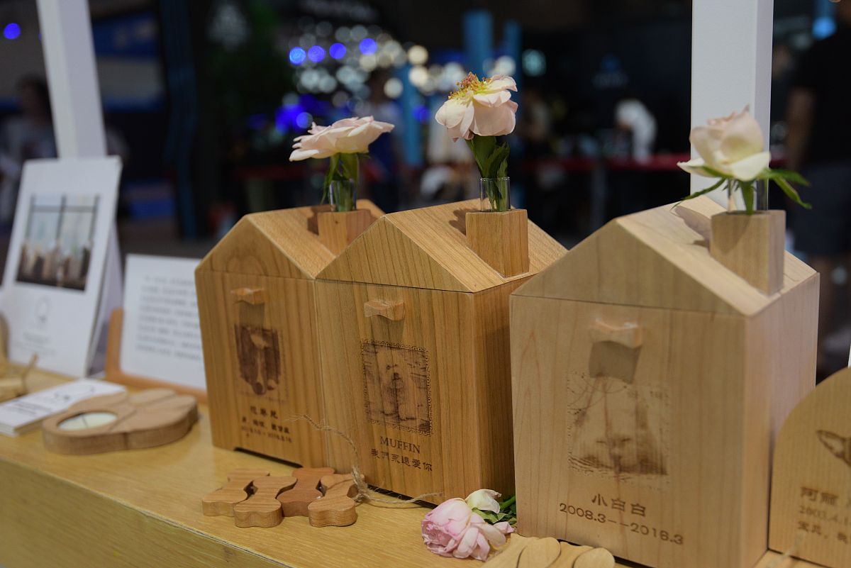 2016年07月23日,上海世博展览馆中国首届淘宝造物节,72个造物车间脑力