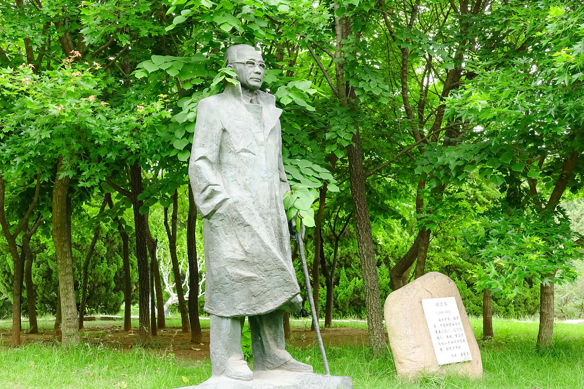青岛市生态文化传承与创新：基础、形式与发展