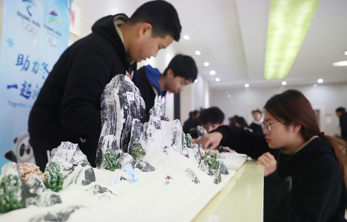 福州科技职业技术学院2020年招生简章