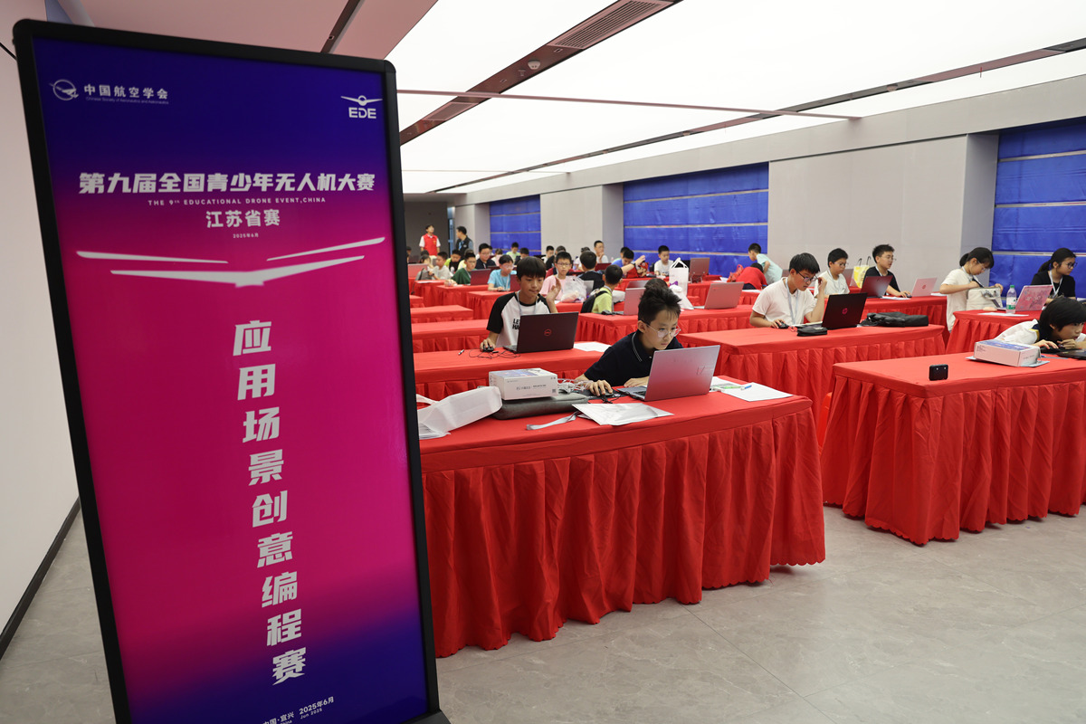 产品发布会/推广会议：新产品内部宣贯与实施会议名称
