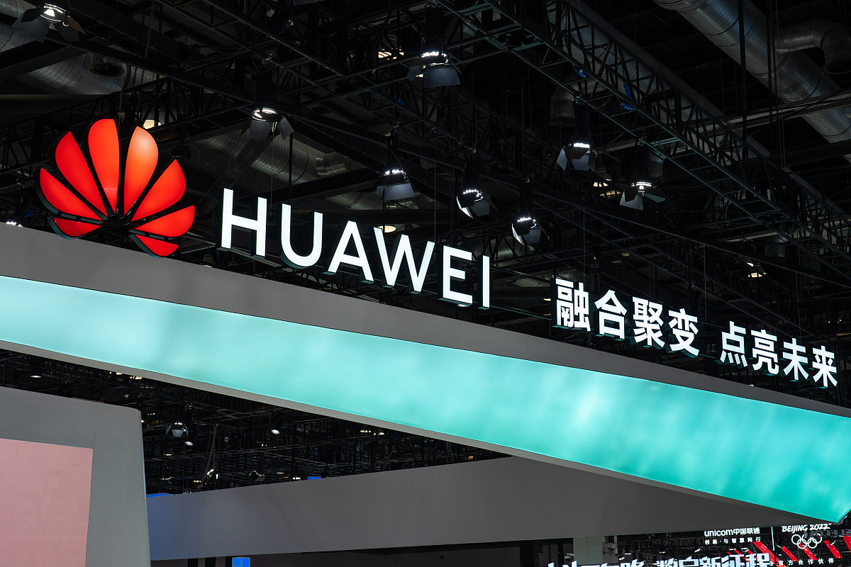 五、中国企业国际化的成功案例分析51 华为公司华为公司是中国最具国际化水平的企业之一也是全球最大的电信设备制造商之一。该公司成立于1987年总部位于中国深圳并在全球范围内拥有超过180000名员工。华为公司的主要业务包括电信设备、智能手机、电脑和其他消费电子产品。华为公司在全球范围内拥有广泛的客户和合作伙伴包括电信运营商、政府机构、企业和消费者。该公司在5G技术、人工智能、云计算和物联网等领域拥有