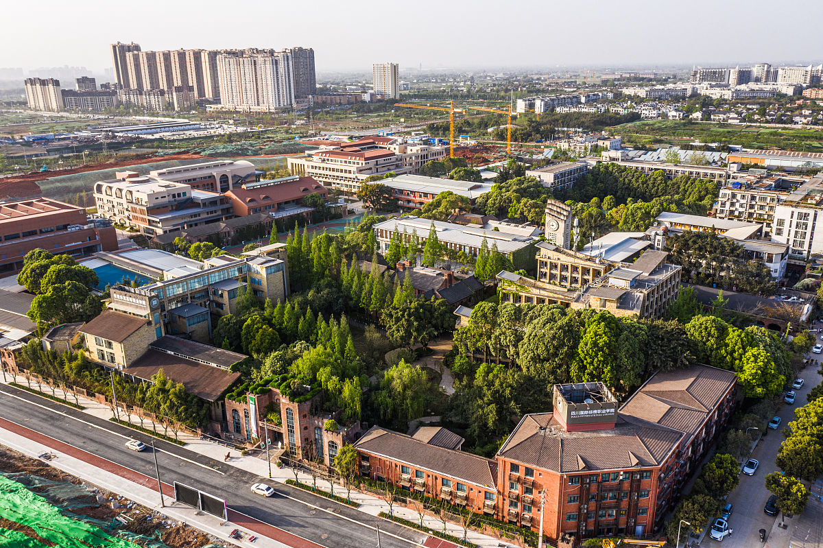 延吉国际合作技术学校招生简章 | 2023年招生专业介绍