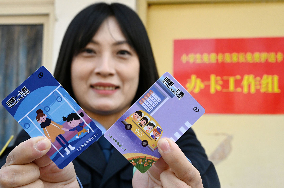 邯郸2022年中专哪个专业好