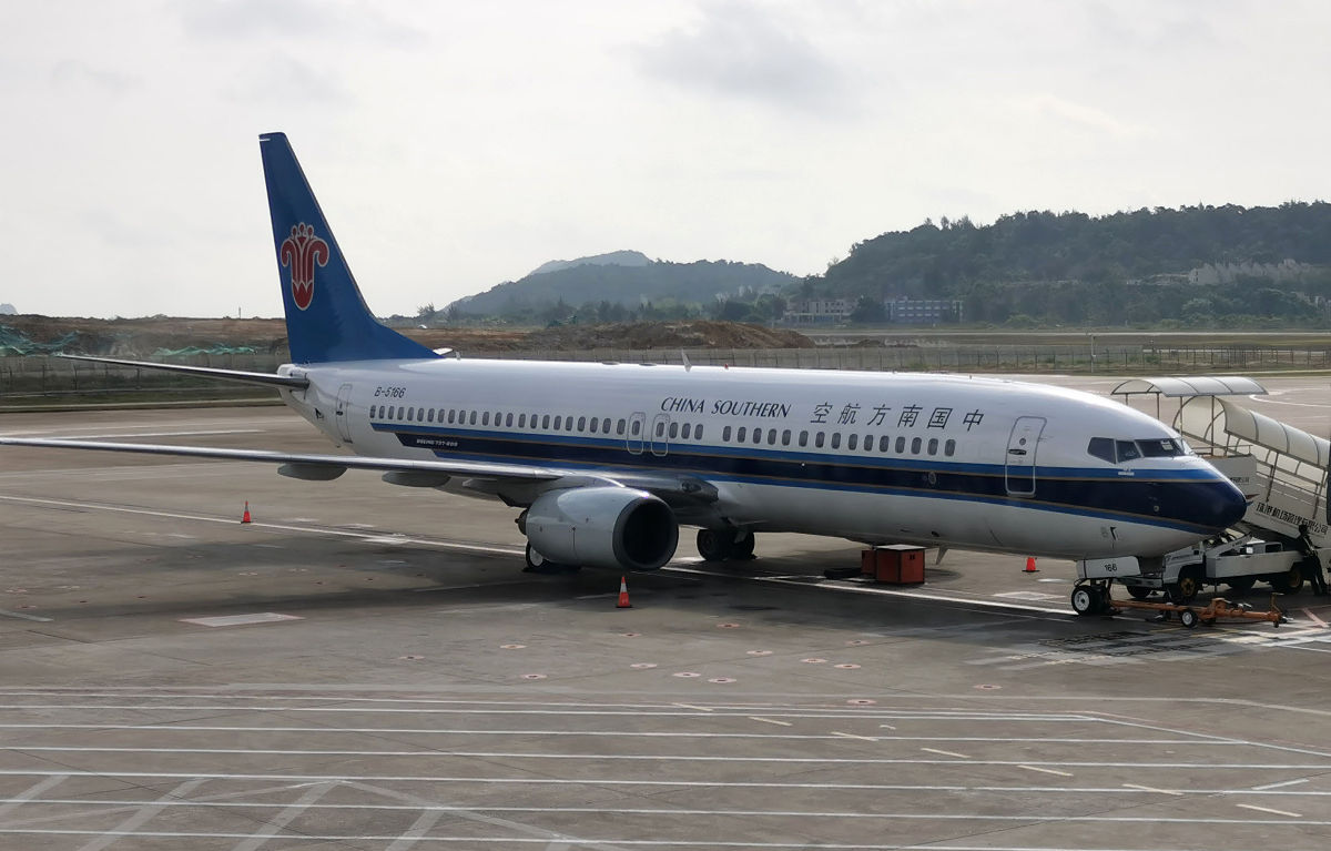 云南技师学院航空空乘2022招生简章怎么样