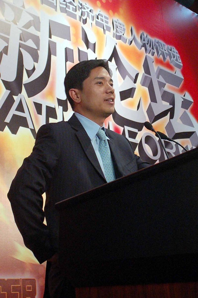 四川省经济管理学校招生办电话：0832-1234567