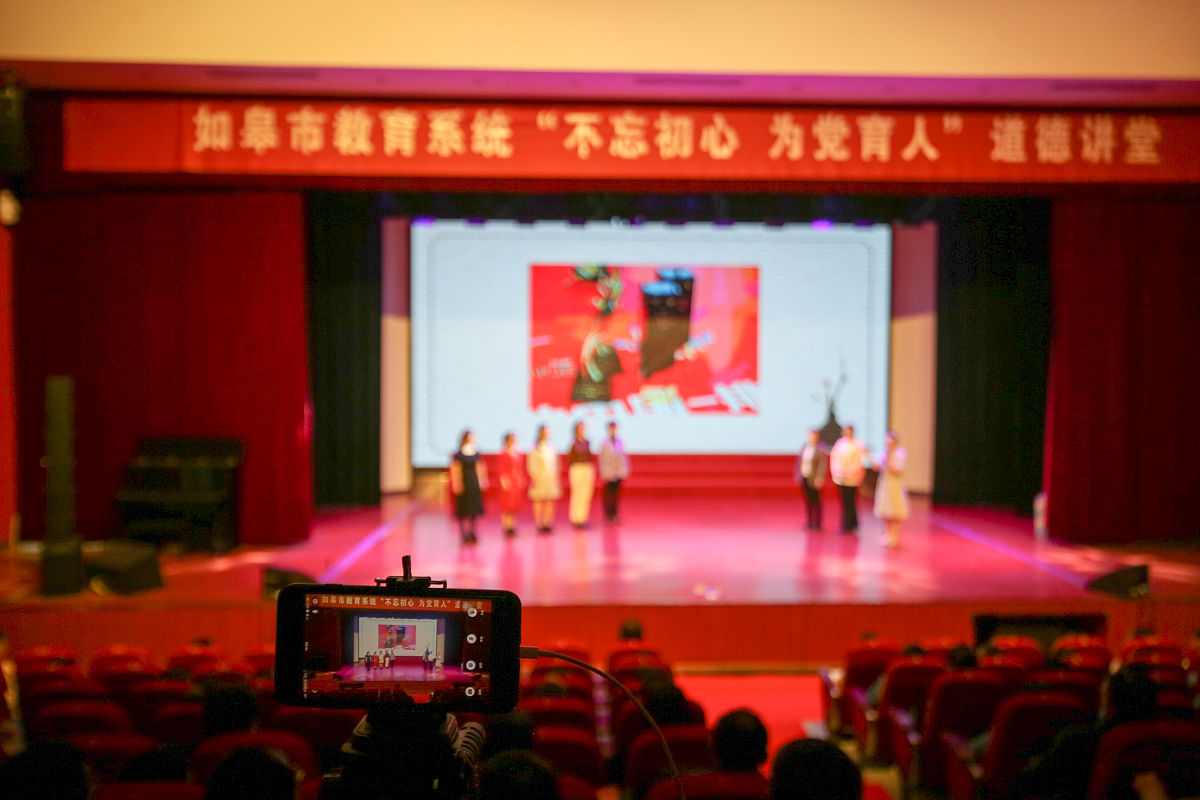 中秋 国庆开展红色历史类讲座