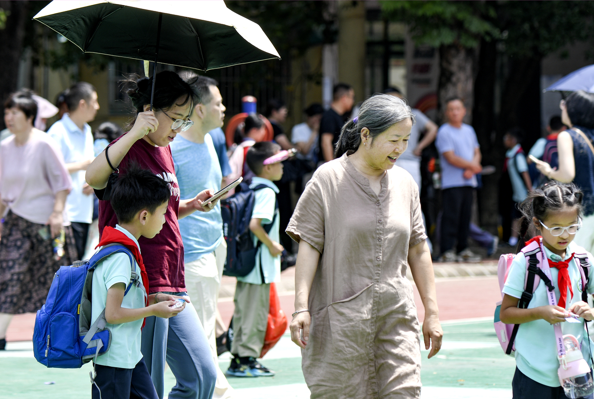 暑假期间阴天中小学生需要注意什么