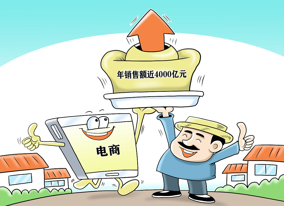 沿河民族中等职业技术学校服装设计与工艺专业前景分析