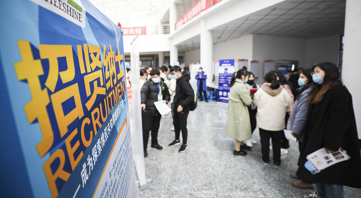 长治学院新闻学专业就业前景