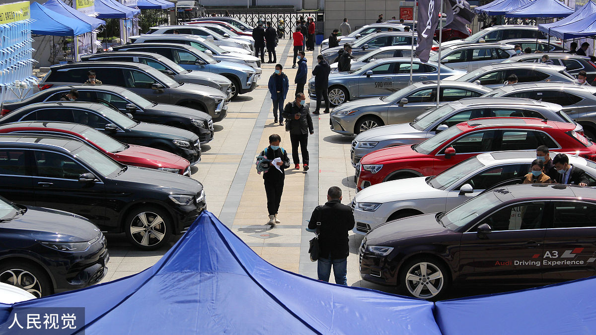 中国汽车优惠季：何时买车最划算？