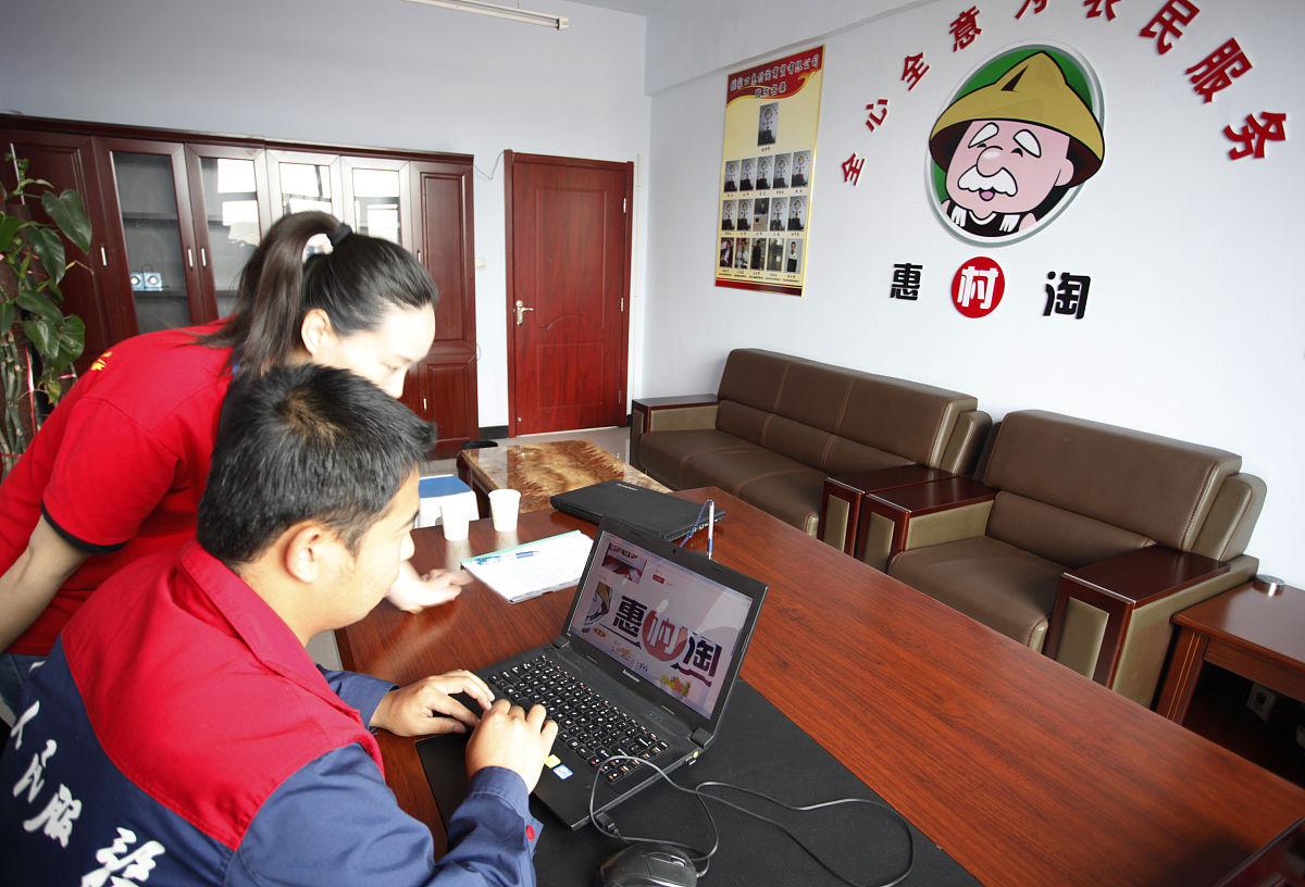 您的猕猴桃已全部采摘完毕并发出