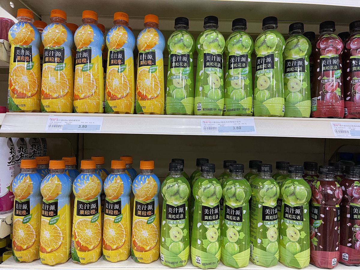 自立袋饮料：时尚、健康、环保的新选择