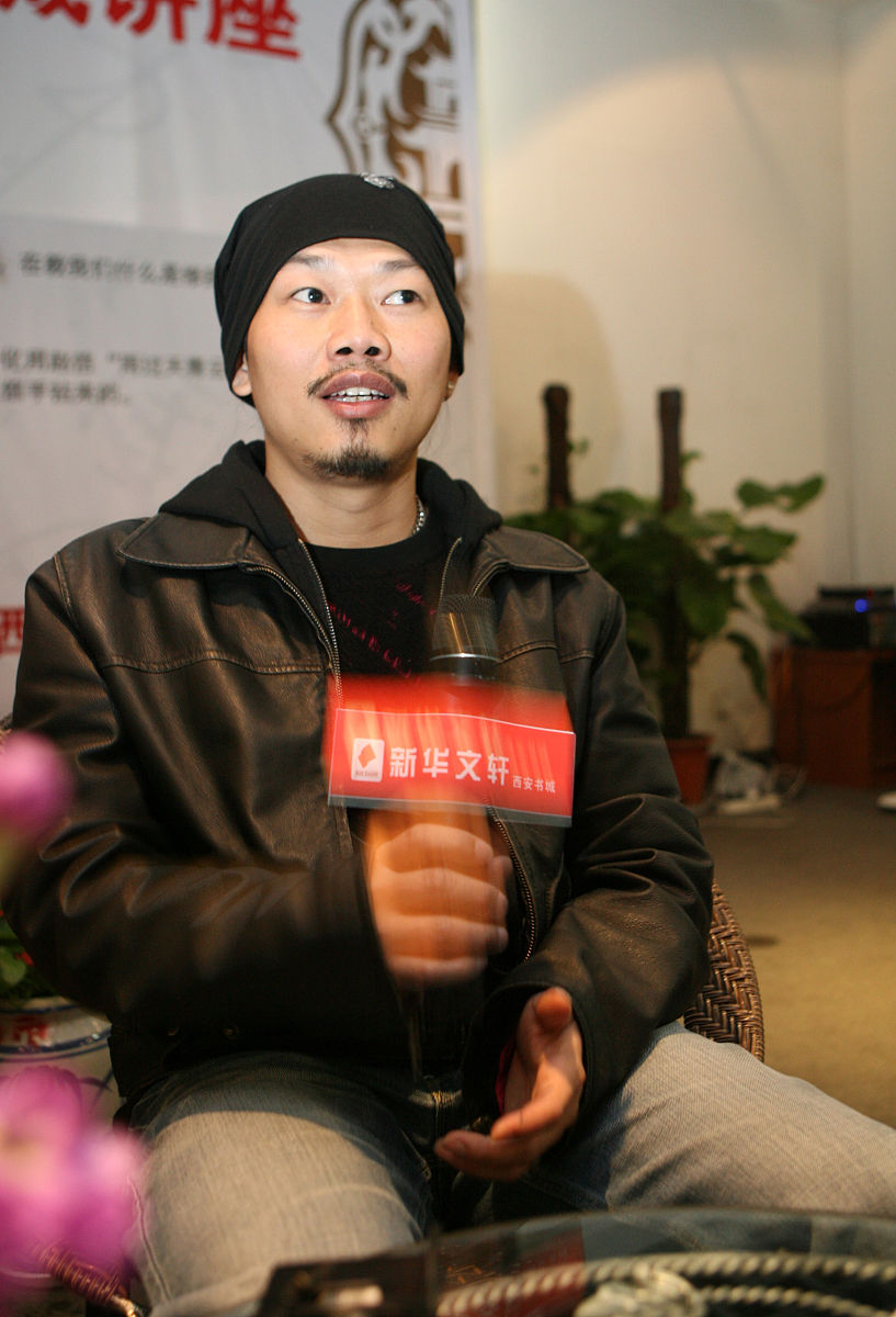 给我写首名字叫中国风的中文歌词