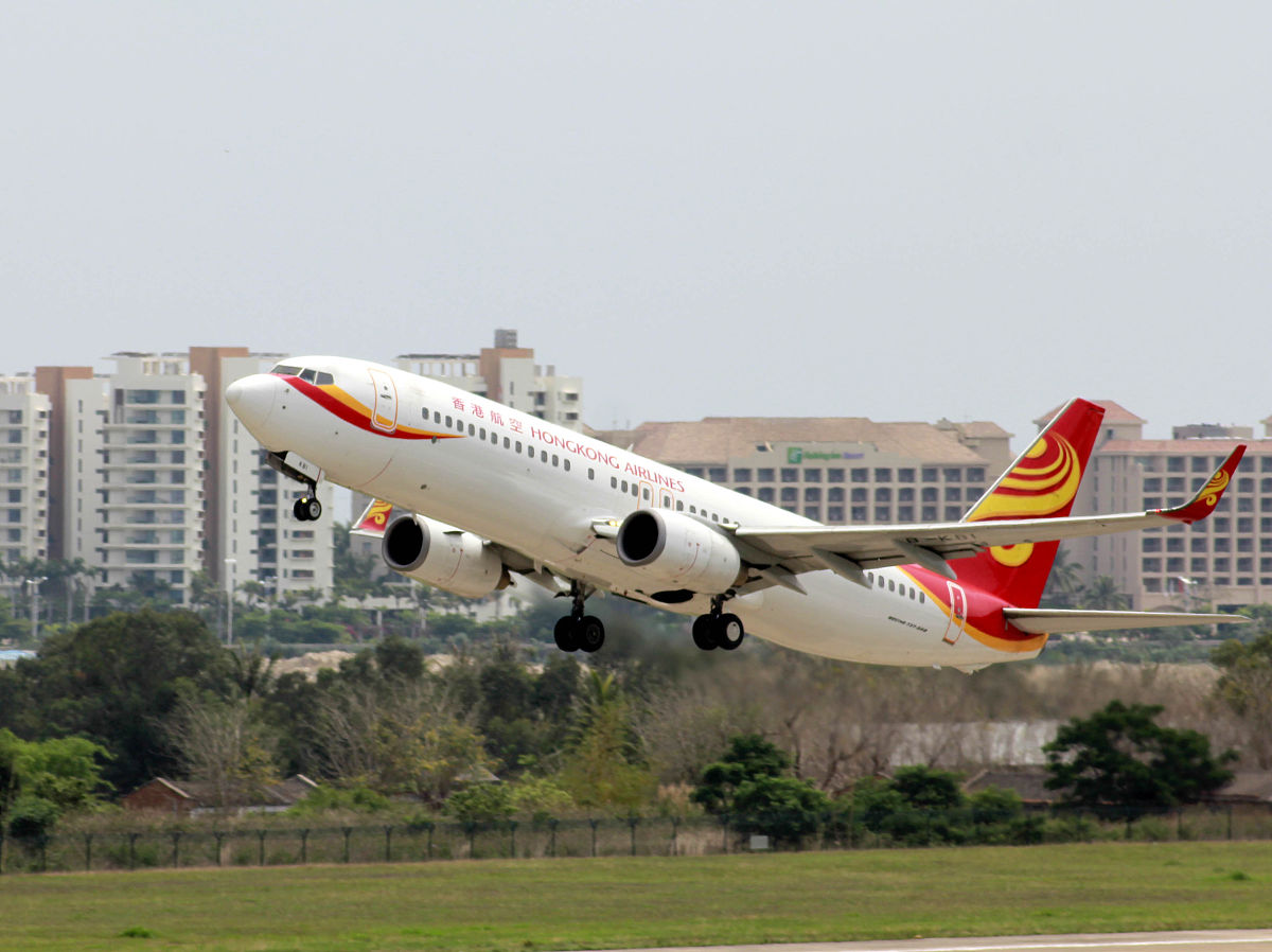 贵阳航空专业学校入学要求如何