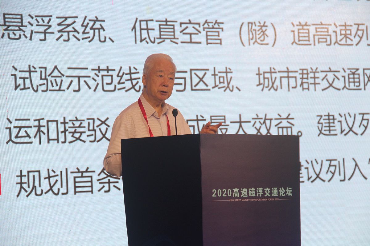 西安蓝天科技学校铁道线路工程要满足什么条件