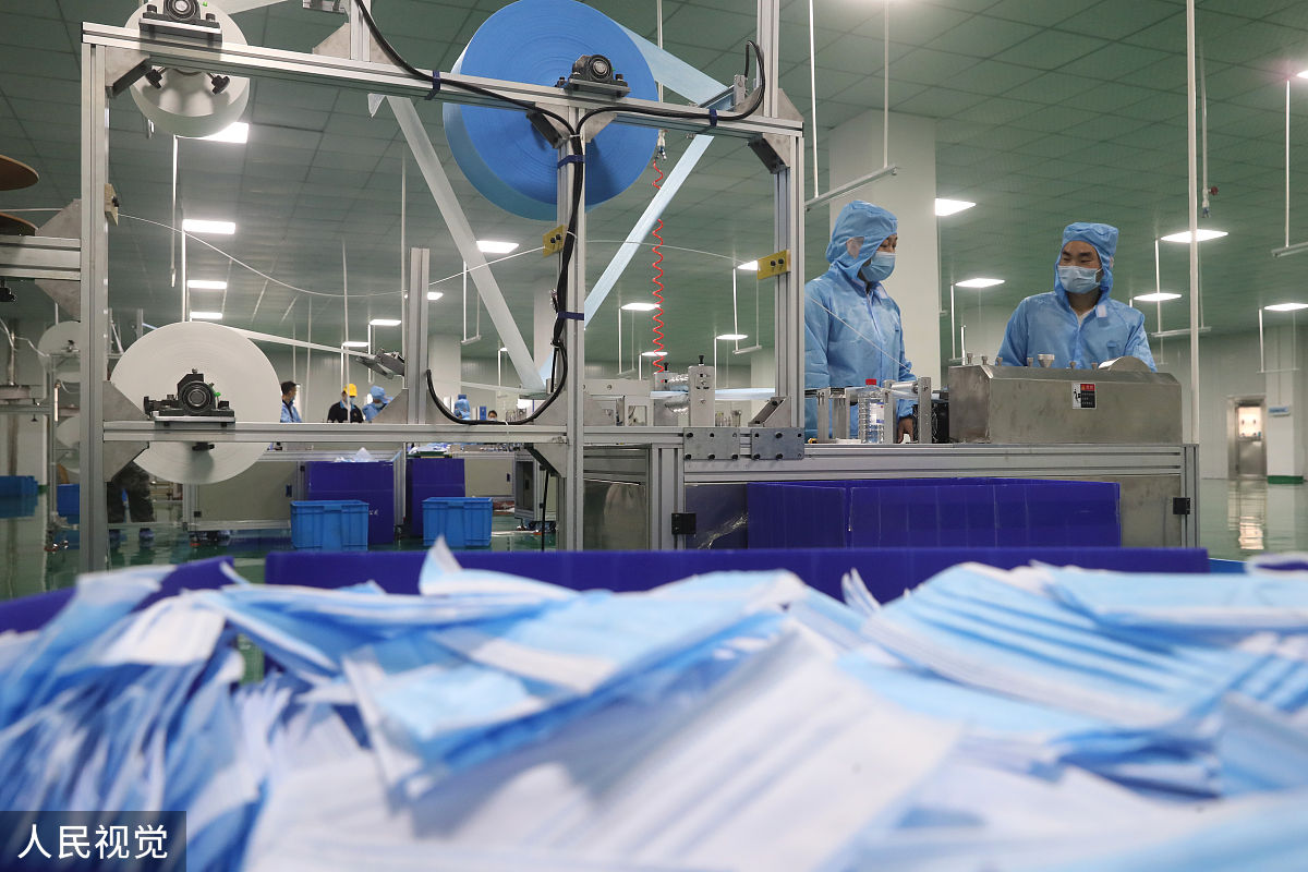 公司规模填写指南：如何判断你的企业属于哪种规模？