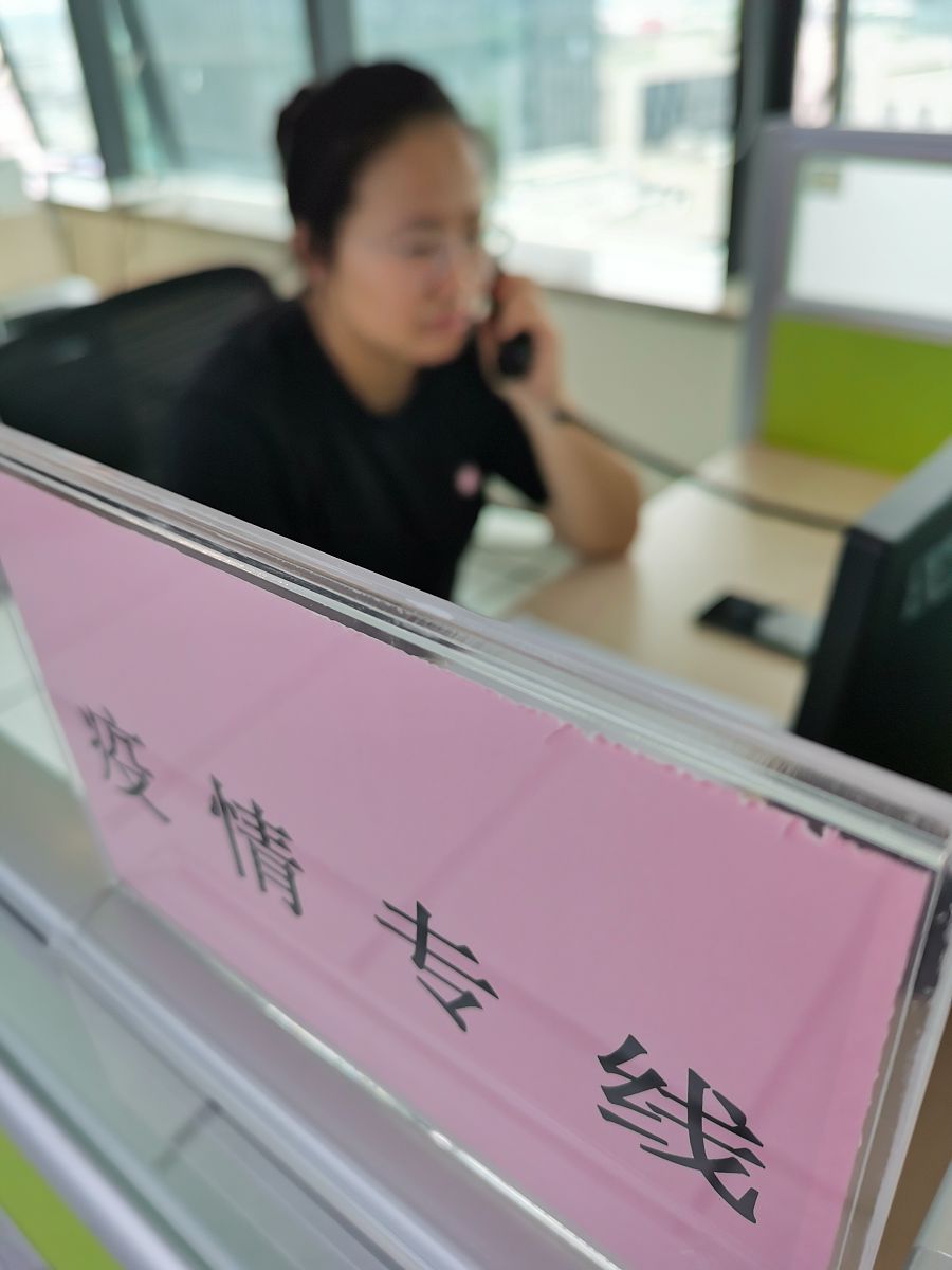 连云港求助热线12345，曝光平台全解析，解决问题更便捷！