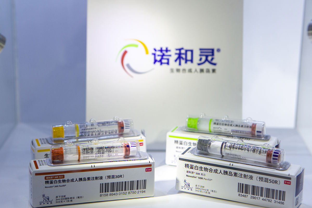 诺德诺胰岛素注射笔：糖尿病患者的便捷治疗方案