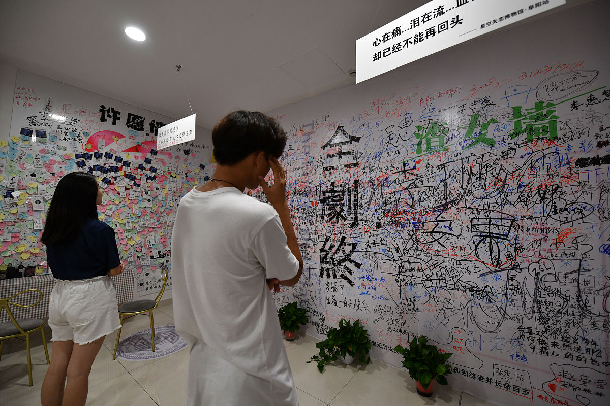 异地情侣：分开一段时间，解决问题的契机？