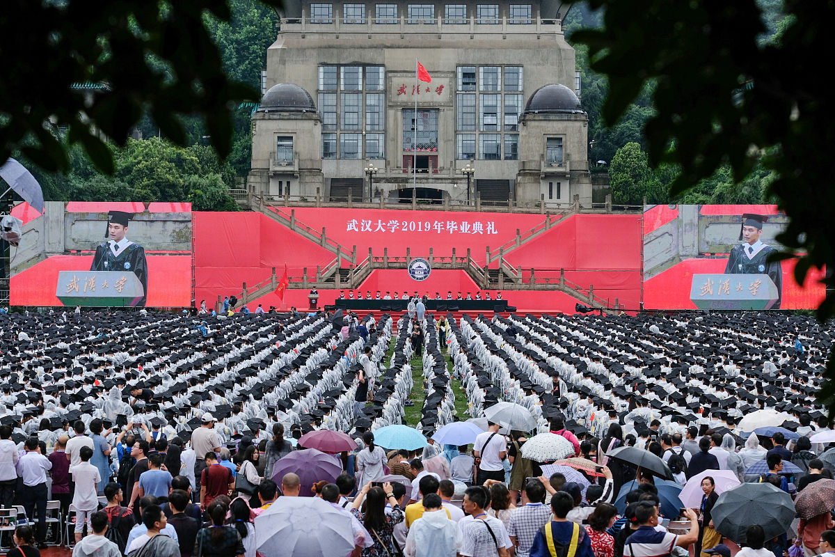 广东财经大学四十周年校庆主题系列活动隆重举行