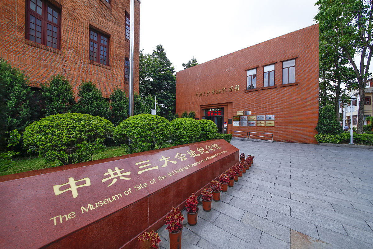 重庆市复旦中学校的招生简介及简章2023年