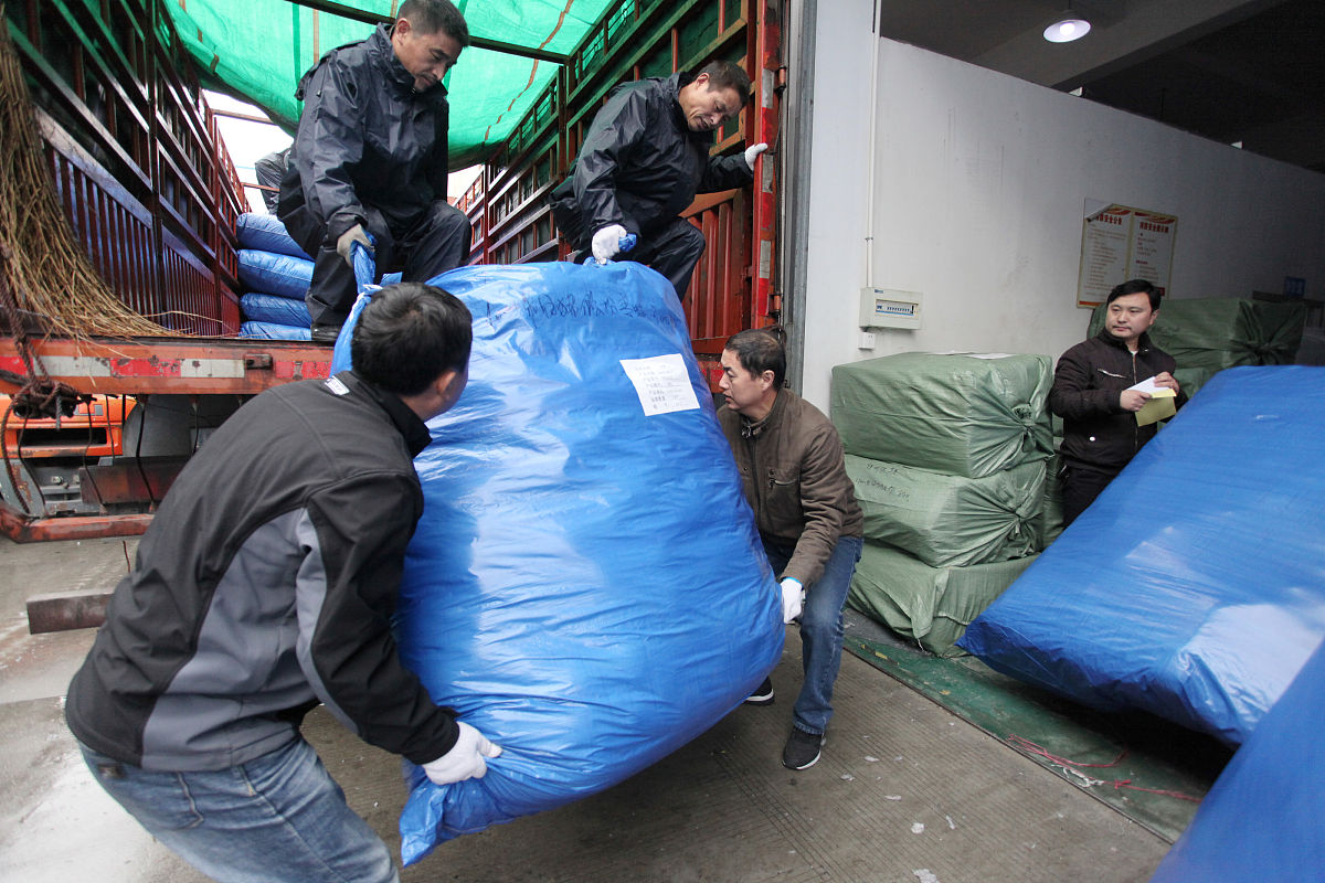 货物受雨水影响可能性评估