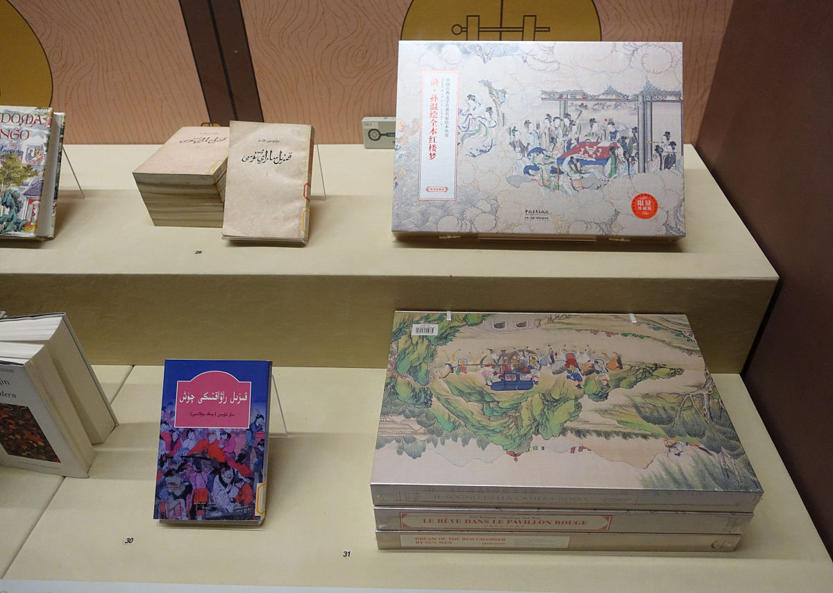 基于云冈石窟纹饰的文创卡套设计意义