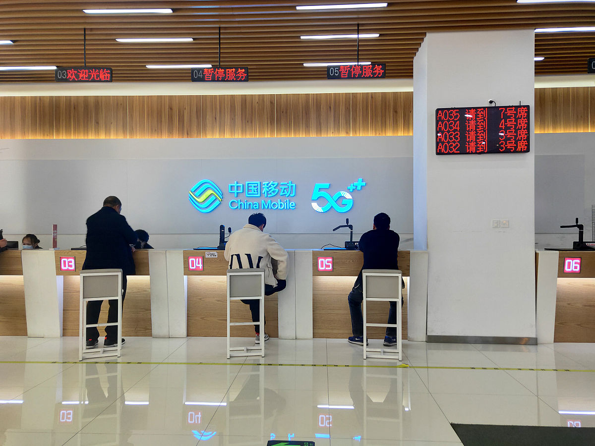 国内主流云厂商与福建三明农村商业银行银行合作情况