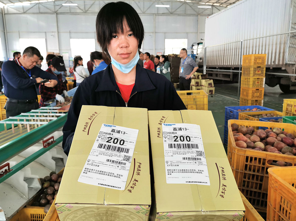 重庆市农业学校农产品营销与储运专业优势怎么样发展前景好不好呢