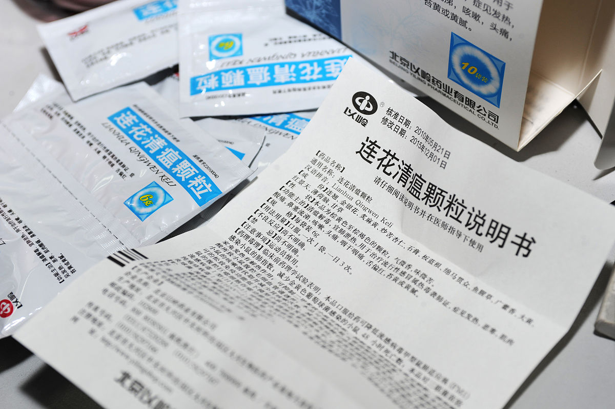 生物类似药产品说明书需要和原研一样吗？