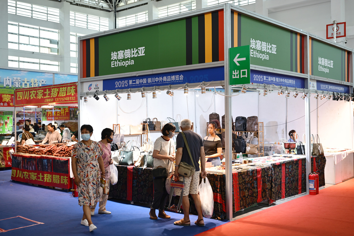 全国糖酒会发展现状分析及优化策略