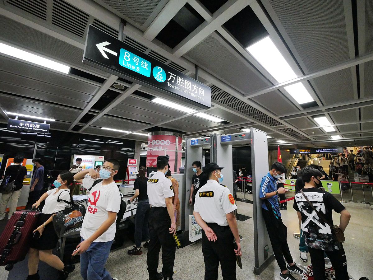 西安地铁大客流应对现场处置方案优化研究文献综述