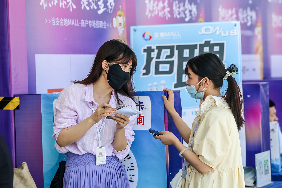 合理选择贵阳幼师学校选择自己喜欢的专业 合理选择贵阳幼师学校选择自己喜欢的专业