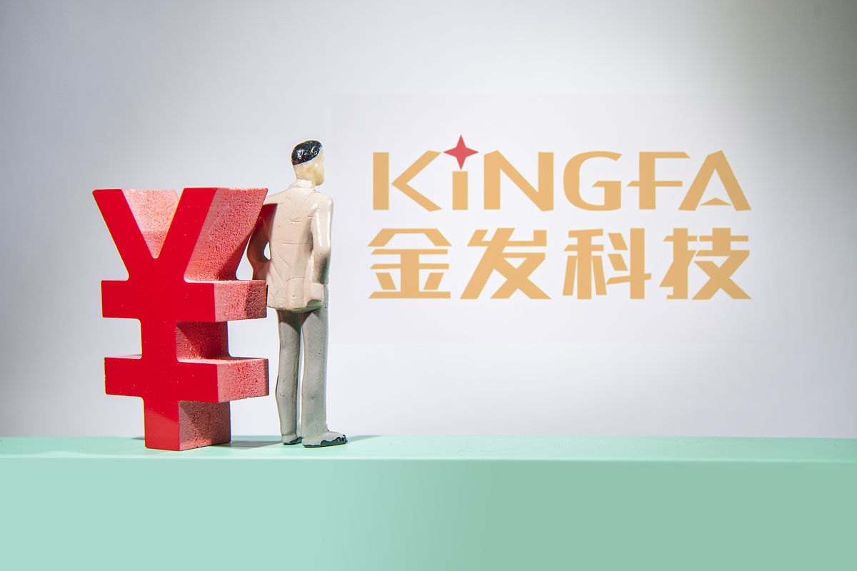 商业配图:金发科技