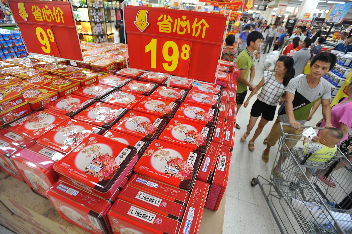 山姆超市过期产品如何处理的