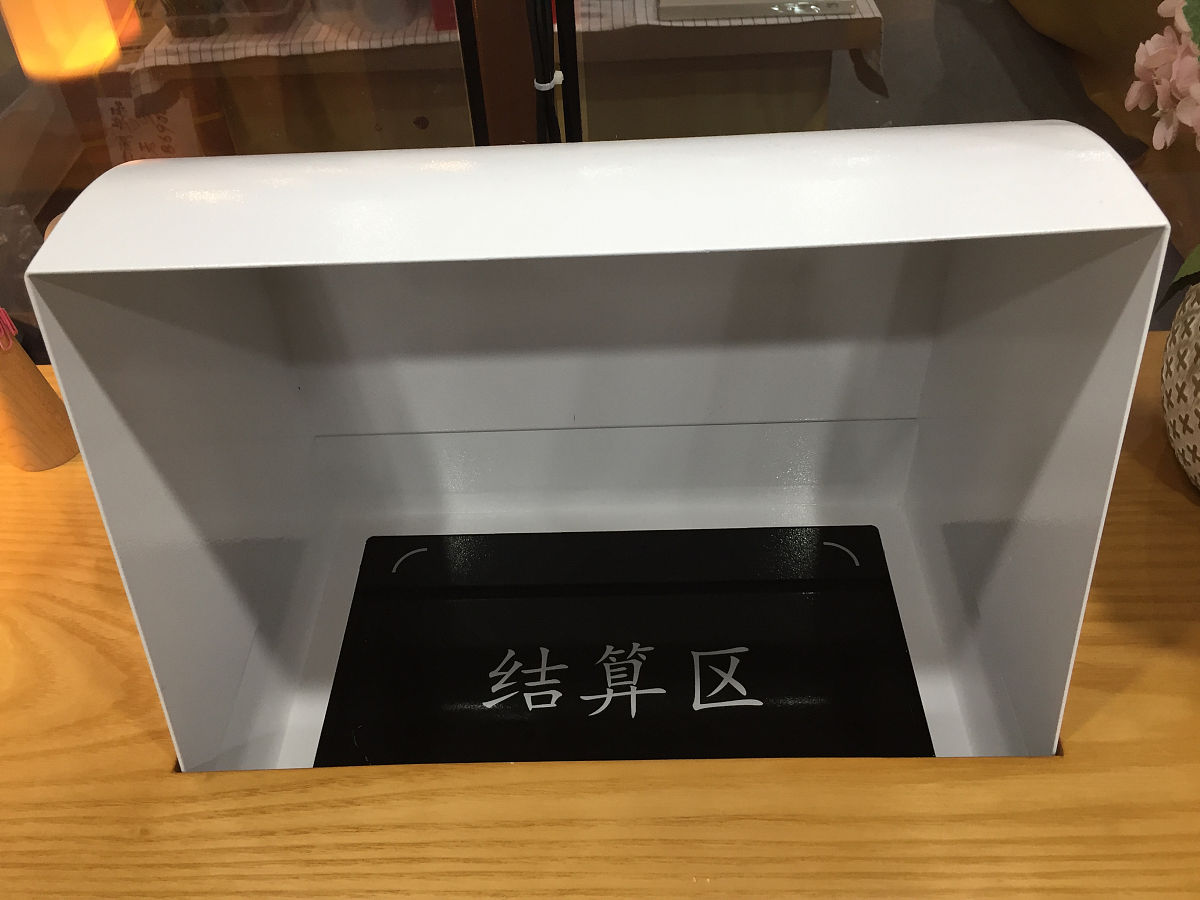 写十句 公众号欢迎语