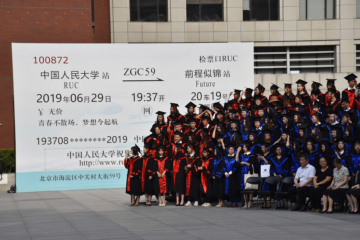 我毕业于江苏航运职业技术学院 大学期间获得过英语四级证书请按照描述生成个人技能