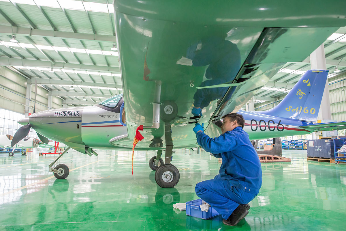 试飞测试参数概念