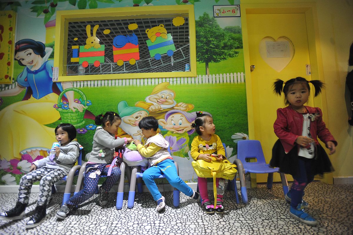 以小熊不刷牙这个故事写一篇幼儿活动设计
