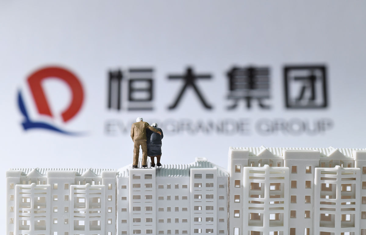 信和集团：多元业务的领先企业