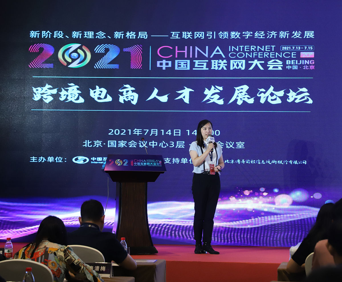 互联网+大学生创新创业大赛 过程中要注重路演答辩演练