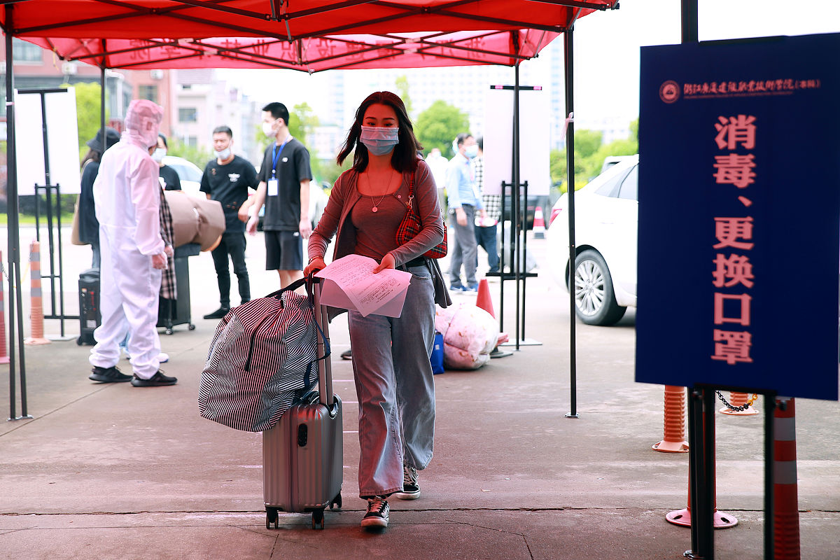 浙江广厦建设职业技术学院地址及乘车路线 - 宁波