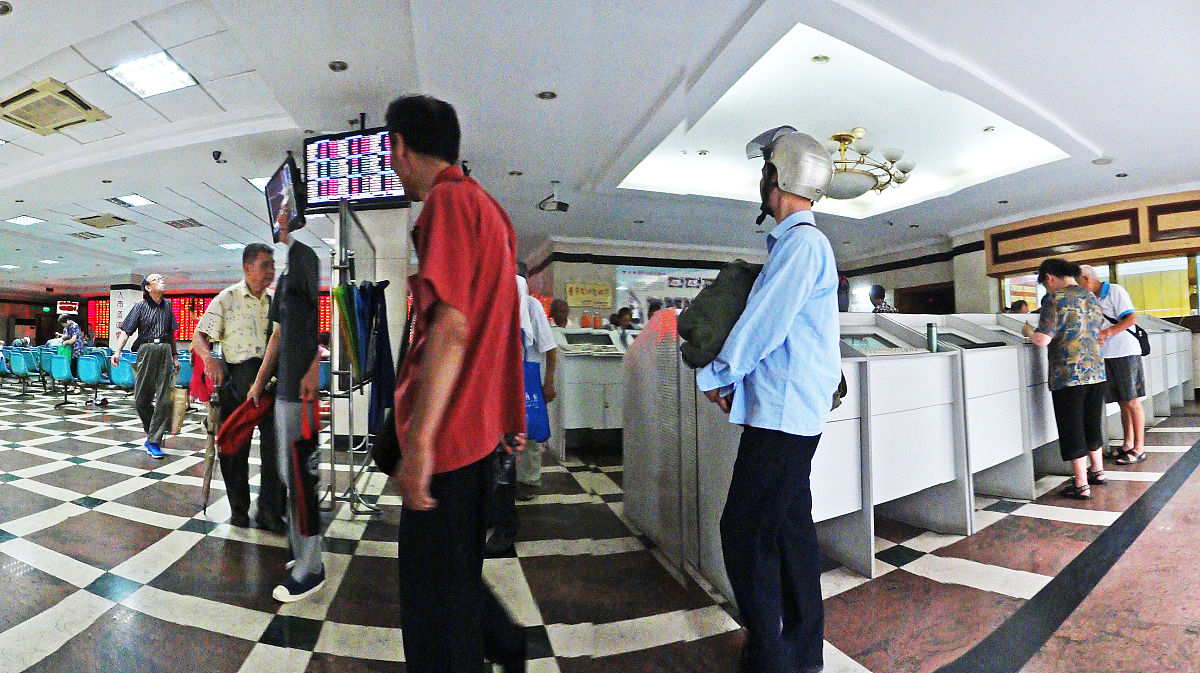 读安检票务专业的人多不多用发