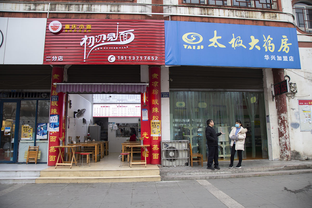 江油市职业中学校招生办联系电话和地址 - 报名咨询