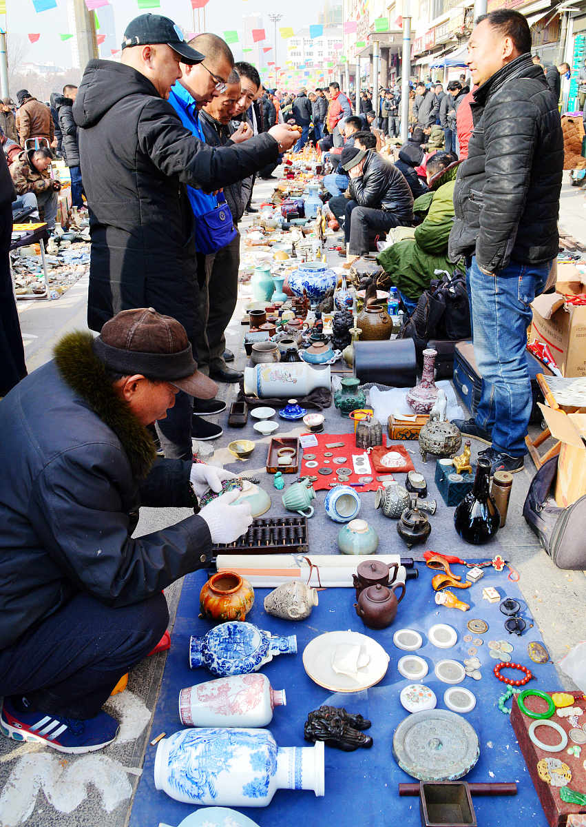韶关技校毕业想做古玩生意，去哪个城市发展好？