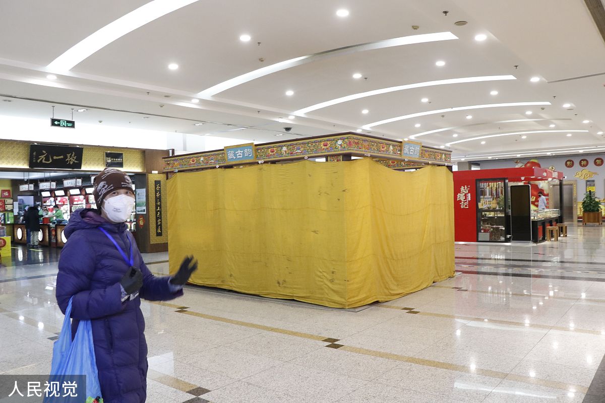 后疫情时代下耐克公司所处行业环境