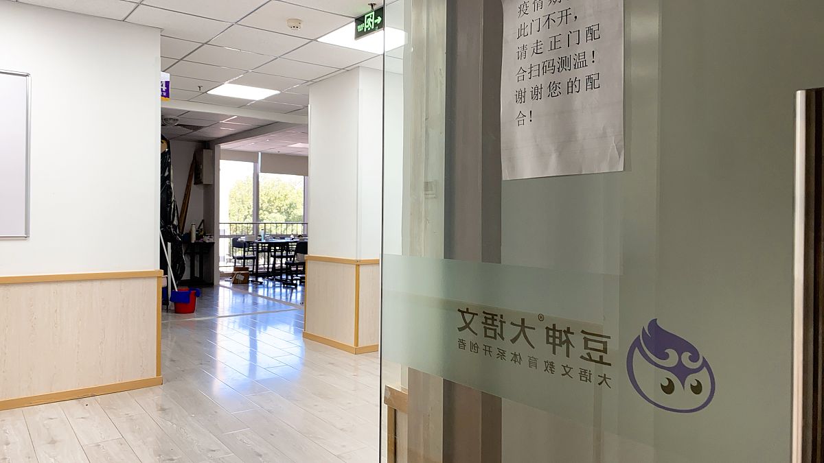 广东启慧教育可靠吗回答加拓展。