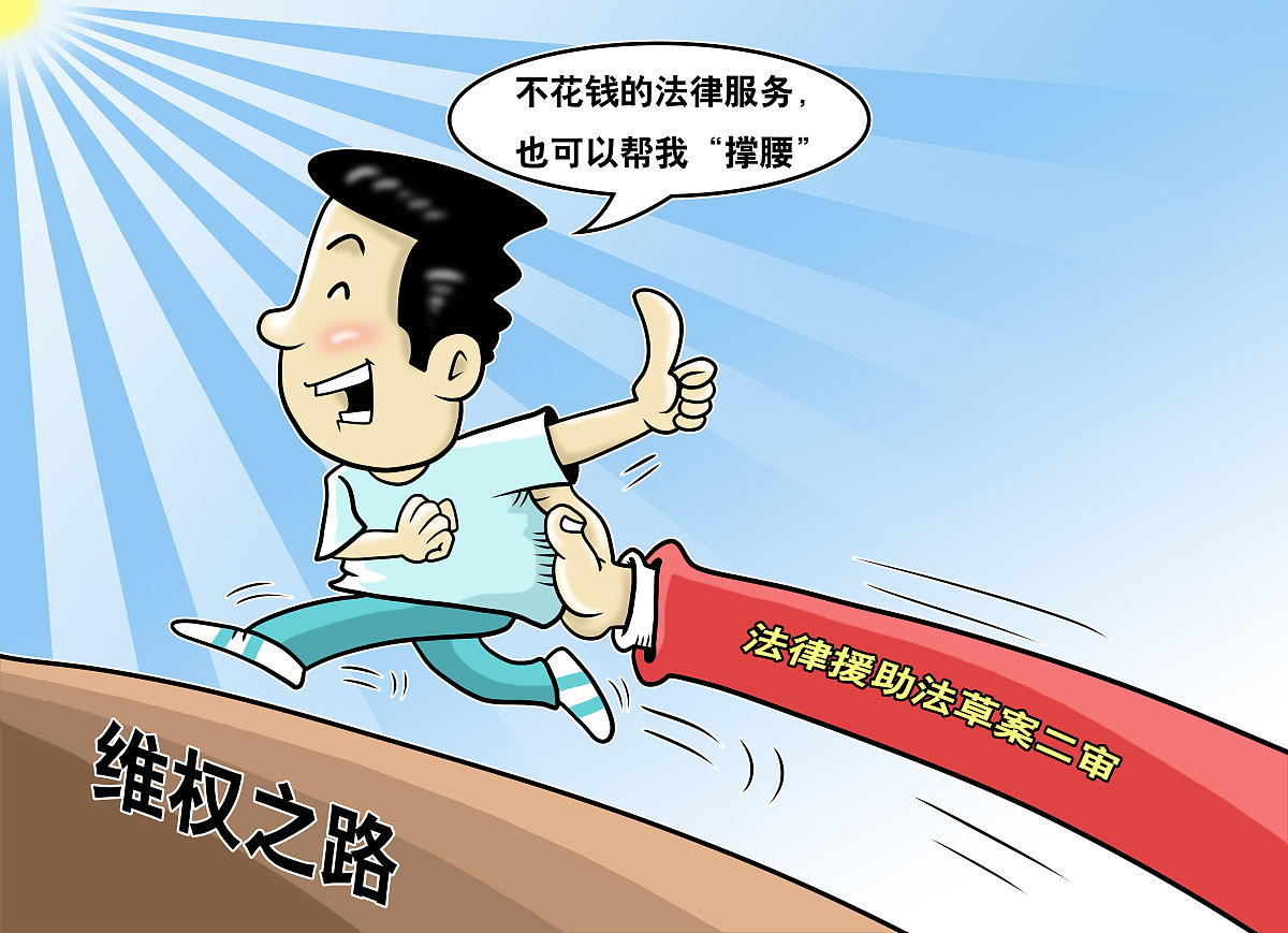 近年来我国经济社会发展进入了一个新的阶段对机关干部的要求也更加严格。作为一名机关干部我们不仅需要具备过硬的专业能力更需要具备强烈的质量效率意识。在工作中我深刻体会到了质量效率意识的重要性并从中汲取了一些心得体会。